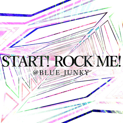START! ROCK ME! Front Cover