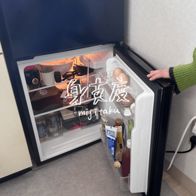 身支度のジャケット写真