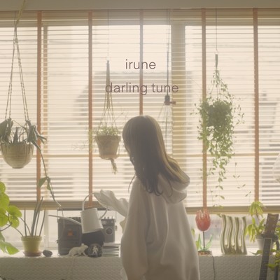 darling tuneのジャケット写真