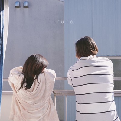 幸せ (いとして、remix)のジャケット写真