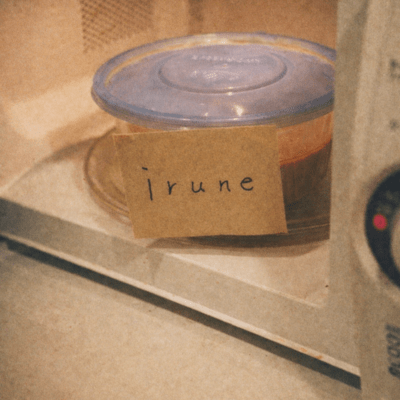 歌えども、歌えどものジャケット写真