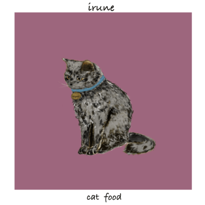 cat food one Front Cover