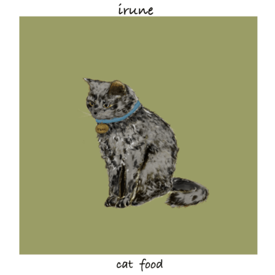 cat food down Front Cover