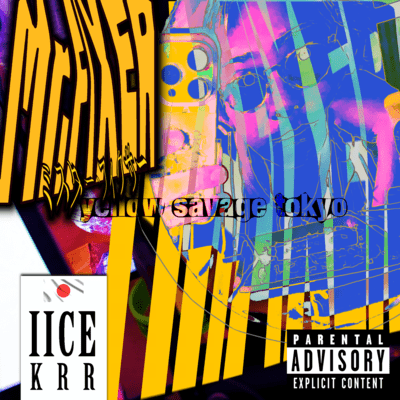 M r .FIXER Front Cover