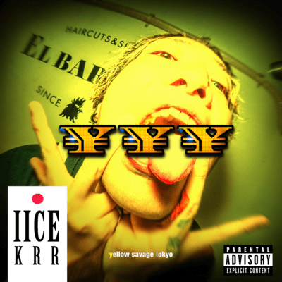 ¥¥¥ Front Cover