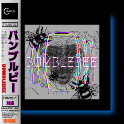 BUMBLEBEE Front Cover