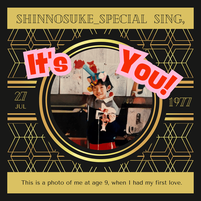 It's You ! Front Cover