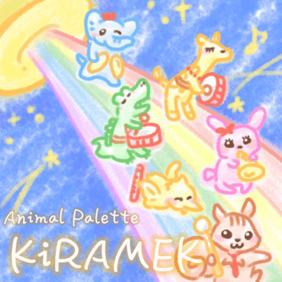 KiRAMEKi Front Cover