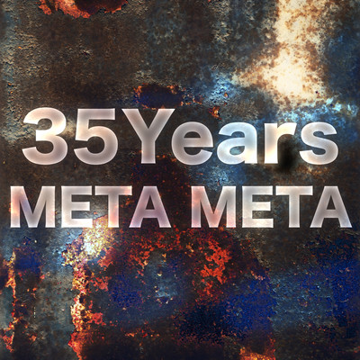 35Years Front Cover