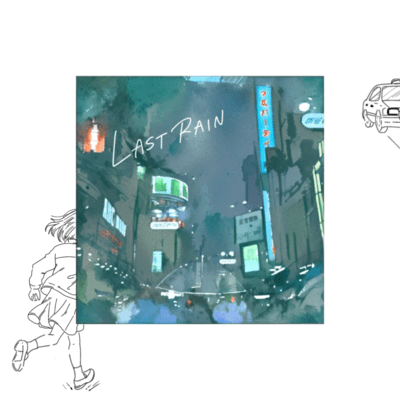 LAST RAIN Front Cover