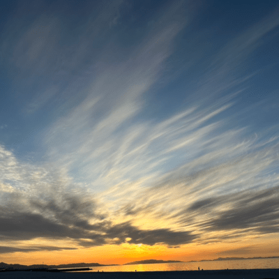 Forever (feat. :Cyqex) Front Cover