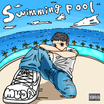 Swimming poolのジャケット写真