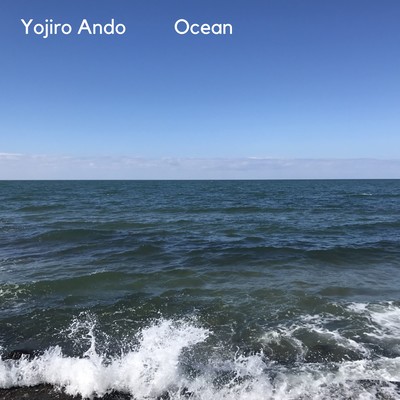 Ocean Front Cover