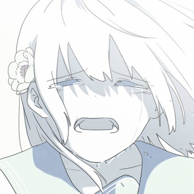 透明歌のジャケット写真