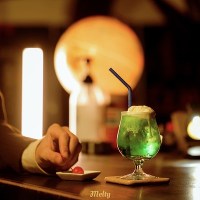 Melty Front Cover