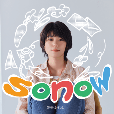 sonow Front Cover