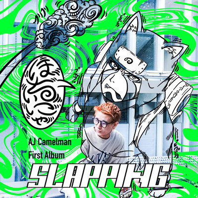 SLAPPING 1 Front Cover