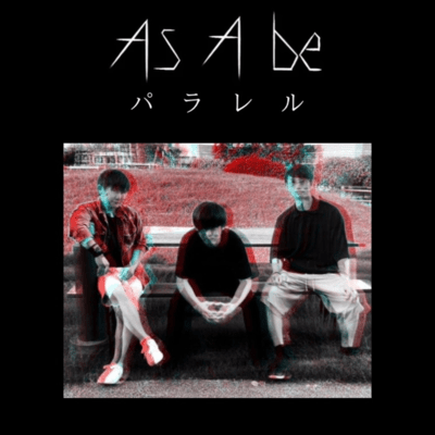 parallel Front Cover