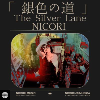 The Silver Lane Front Cover