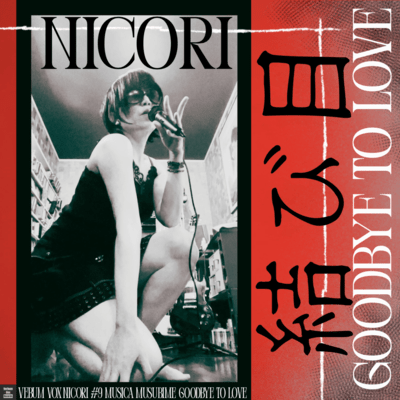 Goodbye to love Front Cover