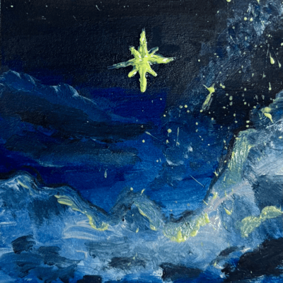 Unfinished Front Cover