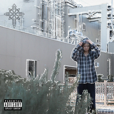 Sen Front Cover