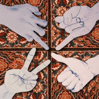 Haji Sarashi Front Cover