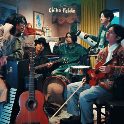 Chika Feldieのジャケット写真