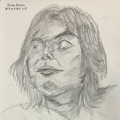 ocharaka song Front Cover