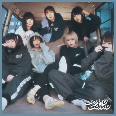 無色透明/ノンフィクションガールズのジャケット写真
