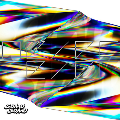 never-ever Front Cover