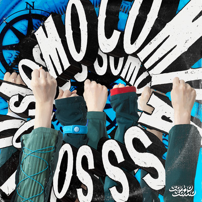compass Front Cover