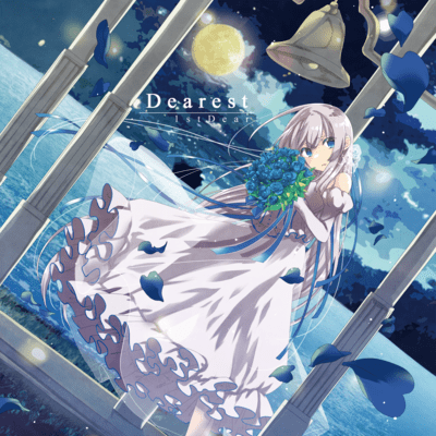 Dearest Front Cover