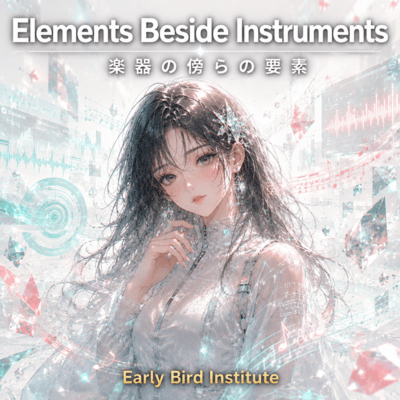 Elements Beside Instruments Front Cover