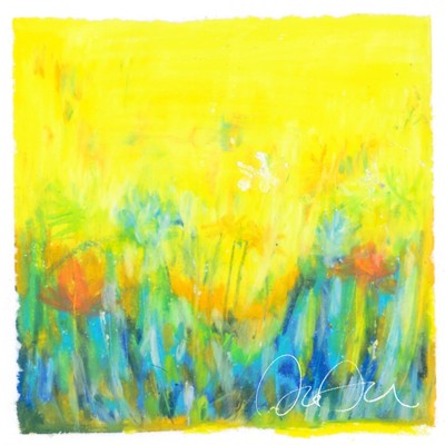 真実は揺らいで/幻はたしかにのジャケット写真