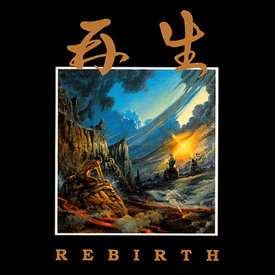 Rebirth Front Cover
