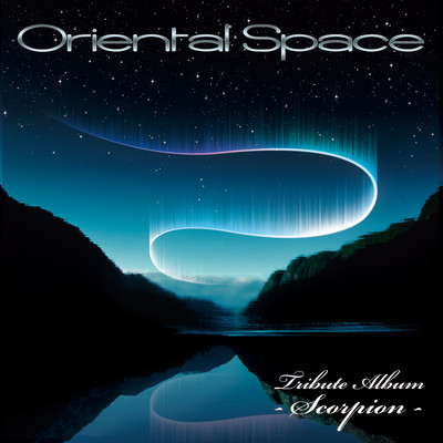 ORIENTAL SPACE ~Tribute Album Scorpion~のジャケット写真