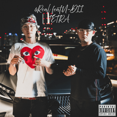 4Real (feat. U-DII) Front Cover