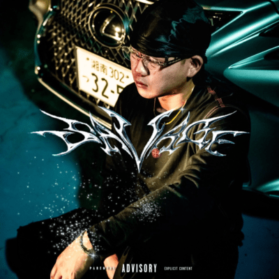 I'm no one yet Front Cover