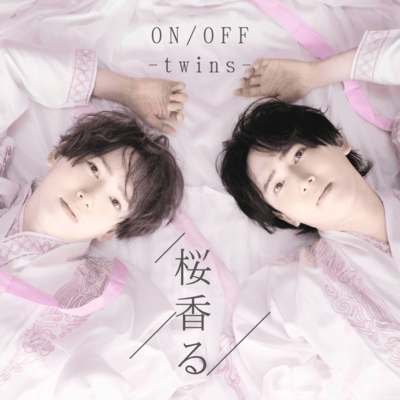 The scent of cherry blossoms (Cover) Front Cover