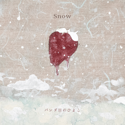 Snow Front Cover