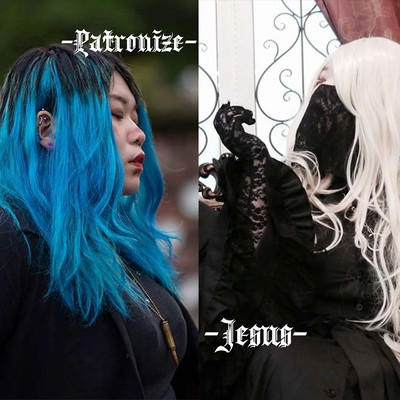 Jesus / Patronizeのジャケット写真