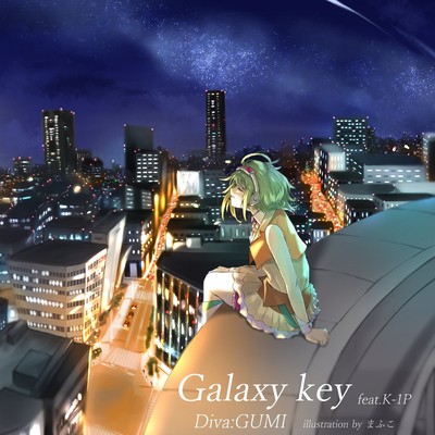 Galaxy Key Front Cover