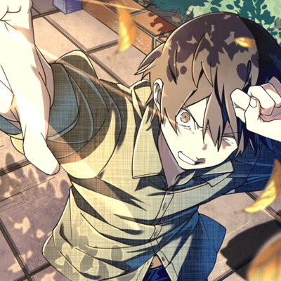 Showtime Front Cover