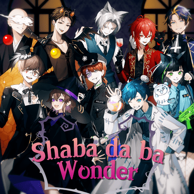 Shaba da ba Wonder Front Cover