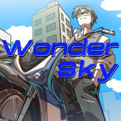 Wonder Sky Front Cover