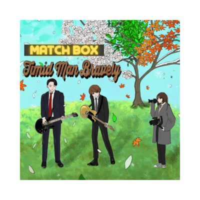 MATCH BOX Front Cover