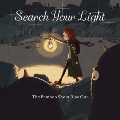 Search Your Light Front Cover