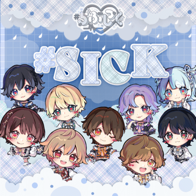 #SICKのジャケット写真