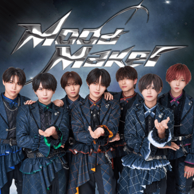 Mood Maker Front Cover